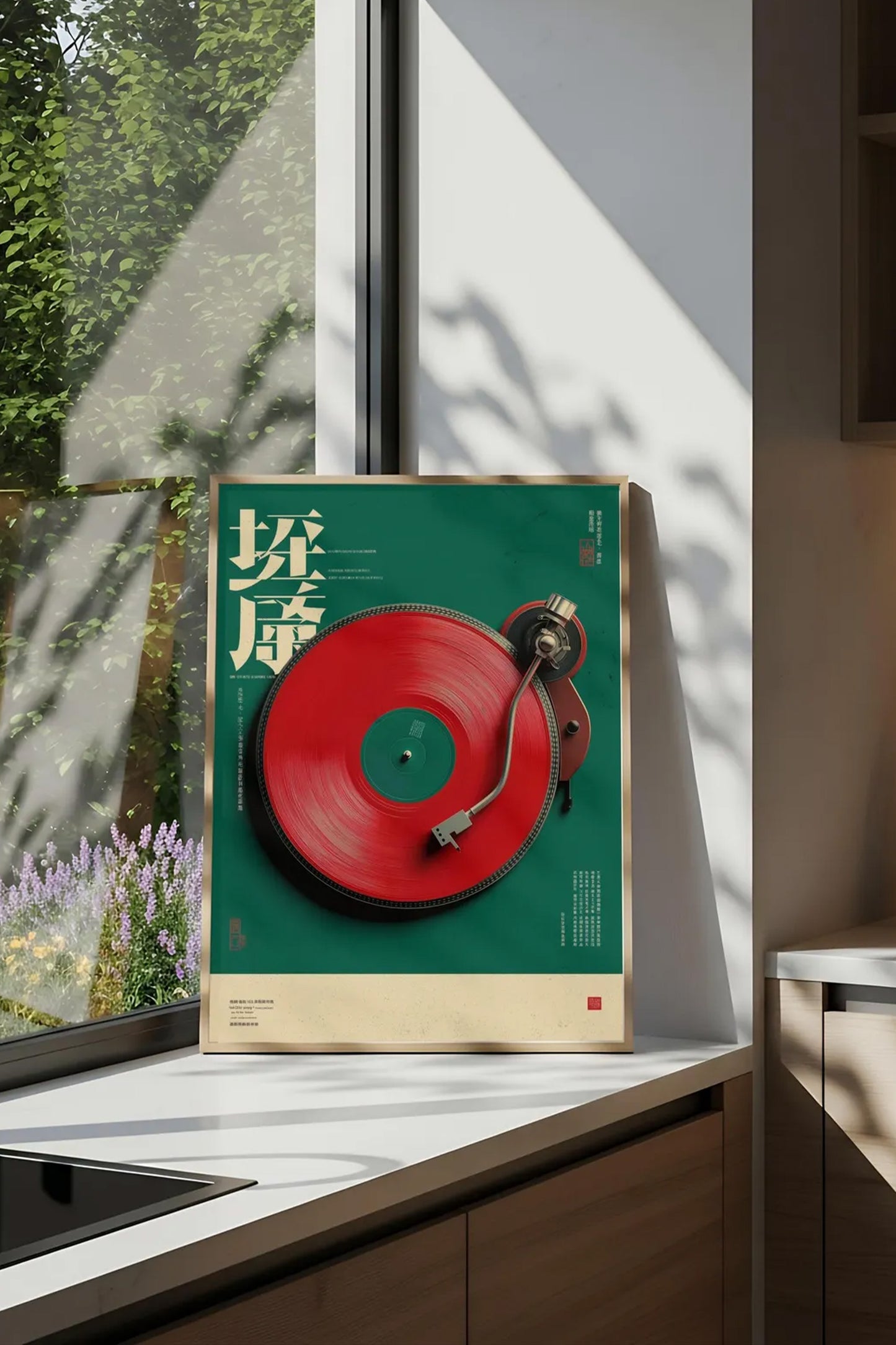 Side B – Retro